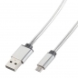 Preview: 1 m Micro USB B Ladekabel High End, Edelstahlmantel, Metallstecker