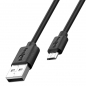 Preview: Micro USB B Schnell - Ladekabel, für Ladeströme bis 2,5 A, High Quality, schwarz