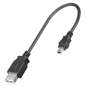 Preview: USB 2.0 Hi-Speed Adapter : A-Buchse auf 5 pol. Mini B-Stecker, 20 cm