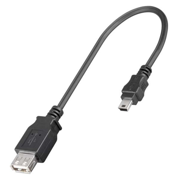 USB 2.0 Hi-Speed Adapter : A-Buchse auf 5 pol. Mini B-Stecker, 20 cm