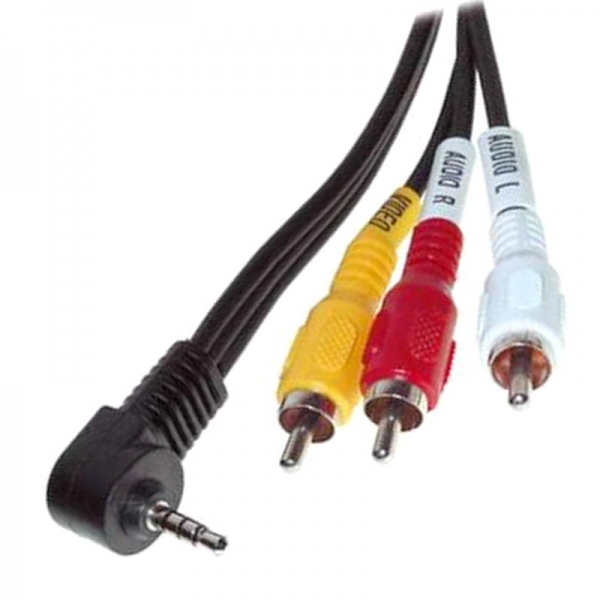1,5 m Klinke AV-Kabel 4-polig, 3,5 mm Klinke zu 3x Cinch, Kamerakabel, Camcorder